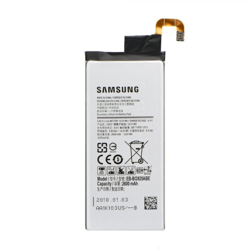 BATTERIA ORIGINALE Samsung EB-BG925ABE 2600mAh (Galaxy S6 Edge) bulk